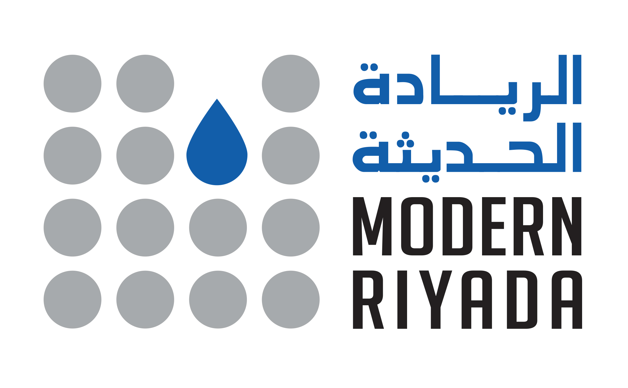 Modern Riyada
